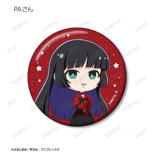 『ぼっち・ざ・ろっく!』トレーディング ちびキャラ 赤いドレスver. グリッター缶バッジ(単位/BOX)【202510再販】